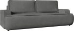 Καναπές - κρεβάτι Mono-Ανθρακί