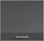 Κρεμαστό ντουλάπι Jeden 60-Γκρι Γυαλιστερό - Λευκό