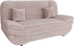 Καναπές - κρεβάτι Weronika-Ροζ