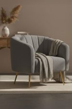 Πολυθρόνα Ashvane-Gkri