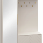 Γκαρνταρόμπα Xylix