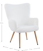 Πολυθρόνα Lunelle-Leuko - Image 2