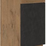 Επιδαπέδιο ντουλάπι Virgo 40 D 1F-Anthraki