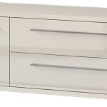 Έπιπλο τηλεόρασης Realm 1D2S-Μήκος: 150 εκ.-Μπεζ