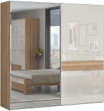 Ντουλάπα συρόμενη Giallo 230 με καθρέπτη