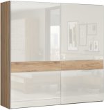 Ντουλάπα συρόμενη Giallo 230