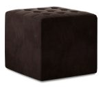 Πουφ Cristophe-Kafe Skouro