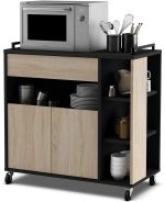 Σκευοθήκη Inte - Image 5