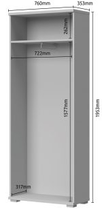 Γκαρνταρόμπα Realm 1D Plus - Image 3