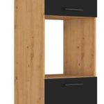 Επιδαπέδιο ντουλάπι Modernus 60 DP 210 2F