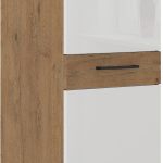 Επιδαπέδιο ντουλάπι Virgo 50 DK 145 1F (3S) BB-Leuko