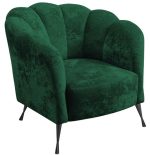 Πολυθρόνα Adria BK-Prasino