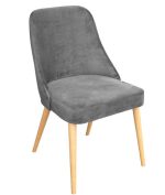 Καρέκλα Kasey K78-Gkri Skouro