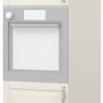 Επιδαπέδιο ντουλάπι φούρνου ψηλό Toscana K21-60-2KR-Ivory