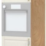 Επιδαπέδιο ντουλάπι φούρνου ψηλό Toscana K21-60-2KR-Καρυδί