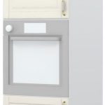 Επιδαπέδιο ντουλάπι φούρνου ψηλό Toscana K23-60-2KR-Λευκό