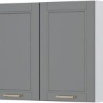 Ντουλάπι κρεμαστό Tahoma V7-90-2K-Γραφίτης