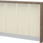 Πάγκος νησίδας Modena-Μήκος: 160 εκ.-Μπεζ-Carini Wallnut