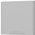 Προσαρμόσιμη επέκταση κρεμαστού ντουλαπιού Modena V5-Λευκό - Γκρι ανοιχτό