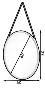 Καθρέπτης Grace II-Leuko-Διάμετρος: 60 εκ. - Image 3