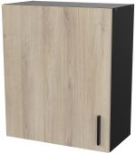 Κρεμαστό ντουλάπι Poppy 60-Mauro - Fusiko - Image 4