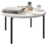 Τραπεζάκι σαλονιού Sigma C II-Mauro-Aspro