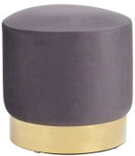 Σκαμπό Lona-Gkri