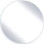 Καθρέπτης Dalia A LED-Διάμετρος: 60 εκ.