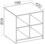 Βιβλιοθήκη Warrior 2x2 χαμηλή-Fusiko - Image 2