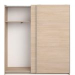 Ντουλάπα Railly συρόμενη