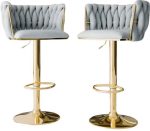 Σκαμπώ μπαρ  Muz BS  2τμχ-Gkri