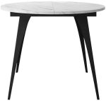 Επεκτεινόμενο τραπέζι Carmina-Leuko Marmaro - Image 6