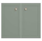 Σετ πόρτες για τη βιβλιοθήκη Soria