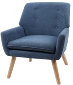 Πολυθρόνα Nelly-Mple