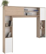 Εταζέρα για σύνθετο σαλονιού Eden-Fusiko-Leuko