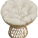 Πολυθρόνα Hurley