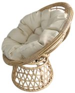 Πολυθρόνα Hurley - Image 4