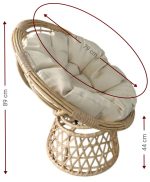 Πολυθρόνα Hurley - Image 5