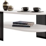 Τραπεζάκι σαλονιού Fikoli II-Leuko