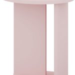 Τραπεζάκι σαλονιού Elsie III-Roz