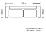 Καναπές Dysine διθέσιος-Kyparissi - Image 3