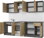 Σύνθεση κουζίνας Homer-Fusiko Anoixto - Image 2