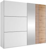 Ντουλάπα Sintra 250 συρόμενη-Leuko Fusiko