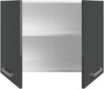 Κρεμαστό ντουλάπι Jeden 80-Γκρι Γυαλιστερό - Λευκό - Image 2