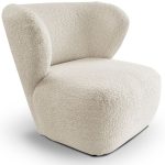 Πολυθρόνα Avia