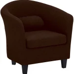 Πολυθρόνα Lane-Kafe