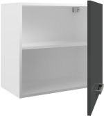 Κρεμαστό ντουλάπι Jeden 60-Γκρι Γυαλιστερό - Λευκό - Image 2