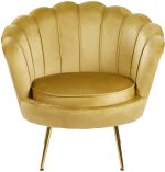 Πολυθρόνα Moli-Kitrino - Image 5