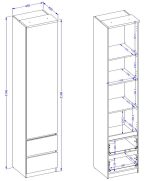 Βιβλιοθήκη Raton Slim IV-Φυσικό – Μέντα - Image 3