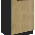 Επιδαπέδιο ντουλάπι Monar 60 D 1F BB